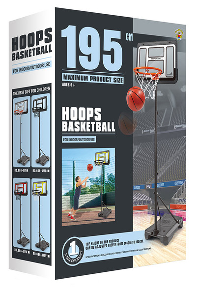 Kids Adjustable Basketball Hoop Stand Set with Ball & Pump - Yellow, 195cm | 666-W7Y
