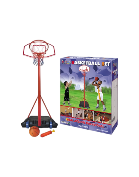 Kids Basketball Hoop Stand Set with Ball & Pump | 20881E