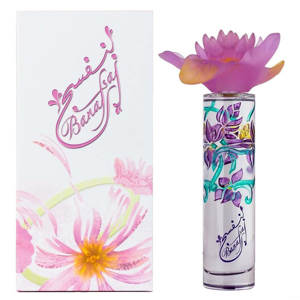 Junaid Banafsaj Eau de Parfum 100ML