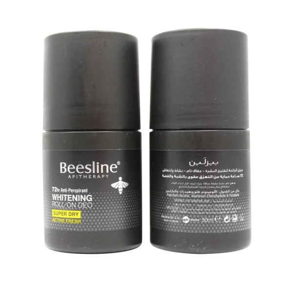 Beesline Coffret Whitening Roll-On Men Active Fresh 1+1