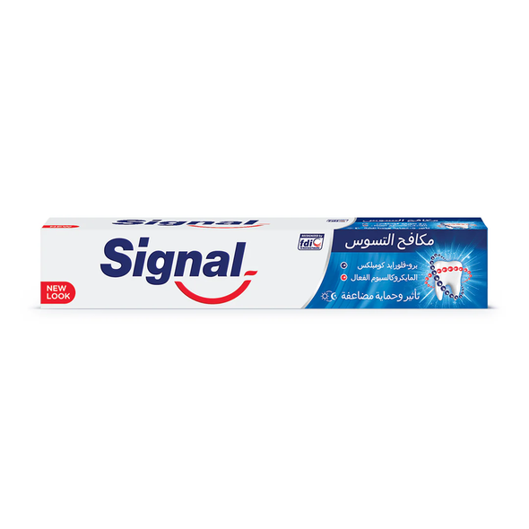 Signal Cavity Fighter Toothpaste 120ml | 266135