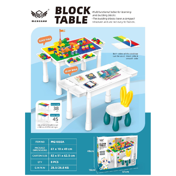 Activity Block Table and Chair MG1050A kids building block and learning playset