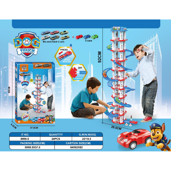 Paw Patrol Dog Garage Parking Set with Cars 8996-5 vehicle playset for kids