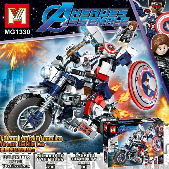 Image Alt Text
Battle Car Assembly 911-6 building block toy set 598 pieces action vehicle set for kids