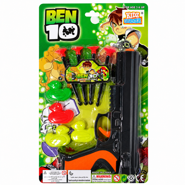 Shooting Gun Pretend Playset 192P 236-2A kids toy