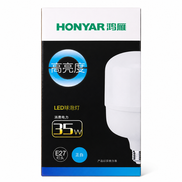 Honyar 35W E27 High Brightness LED Bulb White