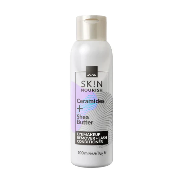 Avon Skin Eye Make Up Remover 100ml 1581356 gentle eye makeup remover