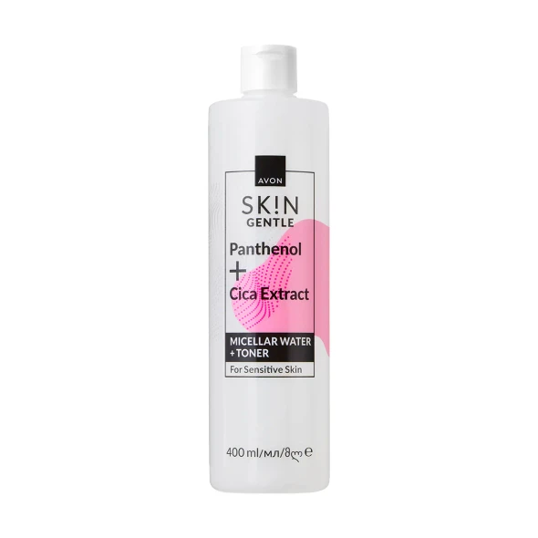 Avon Skin Gentle Micellar Water + Toner 400ml | 1572433