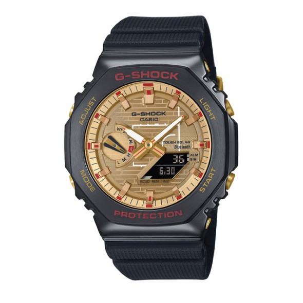 Casio G-SHOCK Rui Hachimura Signature Men Analog-Digital Watch - Black | GBM-2100RH-1ADR