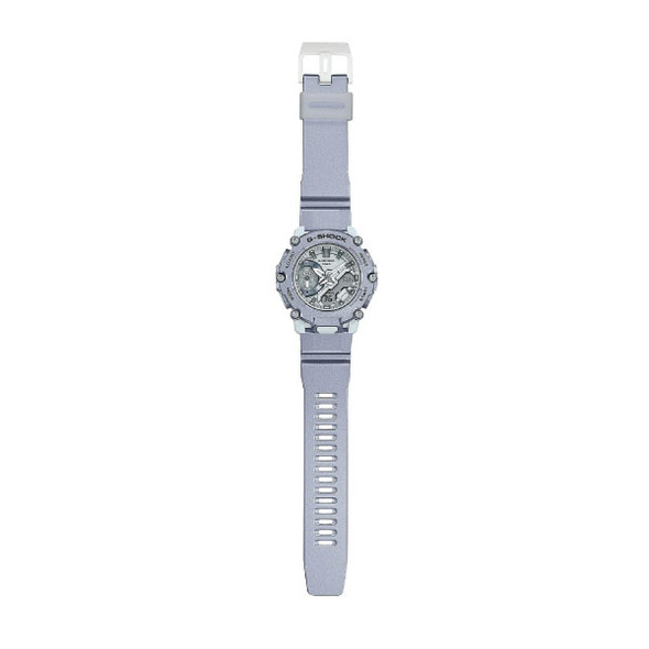 Casio G-SHOCK Forgotten Future Casual Men Analog-Digital Watch - Silver | GA-2200FF-8ADR