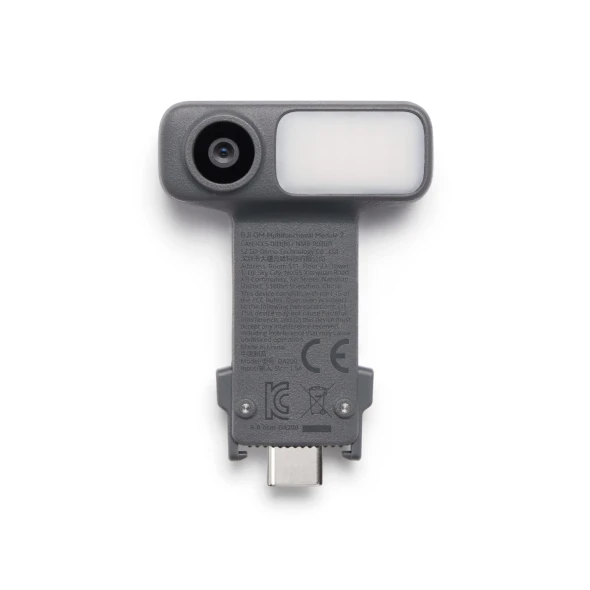 DJI OM Multifunctional Module 2