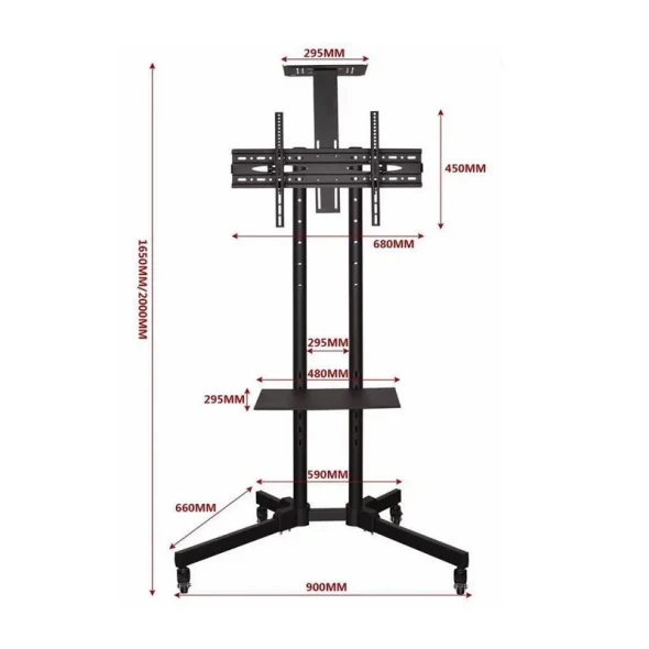 Movable Floor TV Stand – Adjustable for 32″ to 75″ Screens | HT1500