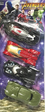 Avengers Infinity War Friction Powered Car Set 4pcs | 826-193
