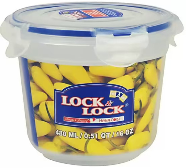 LocknLock 480ML Zen Style Round Food Container | HSM9120