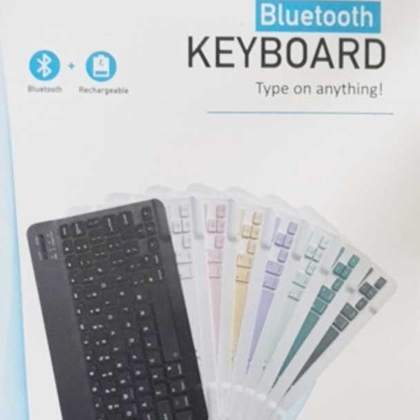 Bluetooth Mini Keyboard | MINI-KB