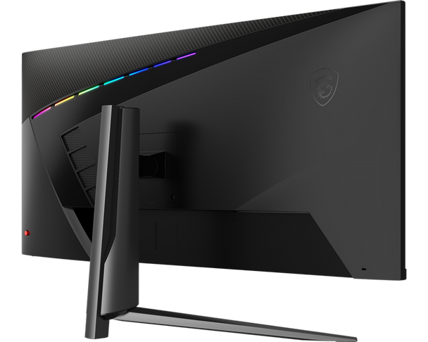 MSI MAG401QR 40″ UWQHD IPS 155HZ Flat Gaming Monitor | MAG401QR