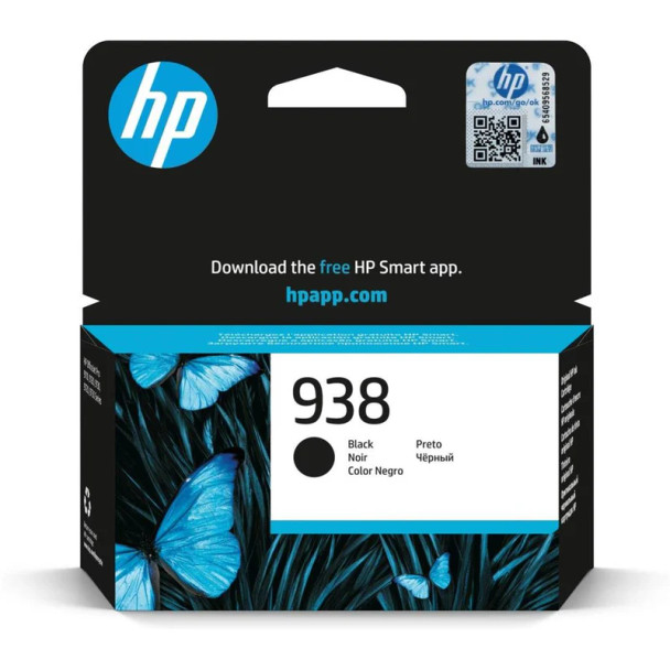 HP 938 Ink Cartridge, Black | 4S6X8PE