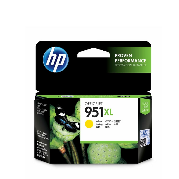 HP 951XL High Yield Yellow Original Ink Cartridge | CN048AA