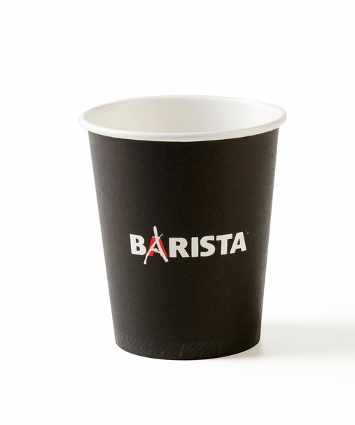 Barista Paper Cup 8oz 50pcs/Box | CU0023