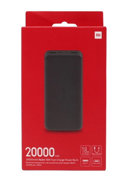 Redmi powerbank 20000mah