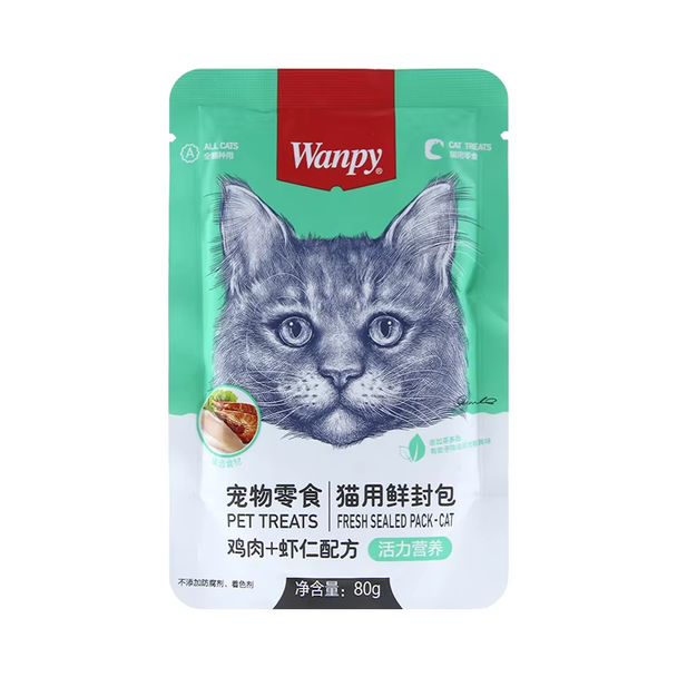 Wanpy Cat Food Pouch - Chicken & Shrimp 80g | WNP-PCH80-CSH
