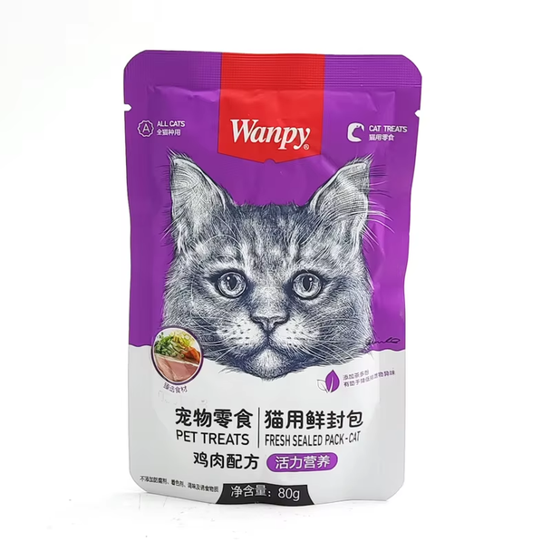 Wanpy Cat Food Pouch – Chicken (80 g) | WNP-PCH80-CHK