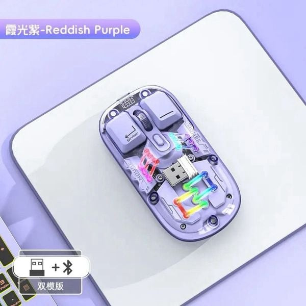 Coteci Magic Crystal IV Dual Mode Mouse - Purple