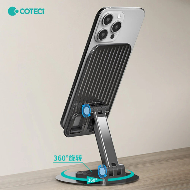Coteci Rotatable & Foldable Carbon Steel Stand - Black