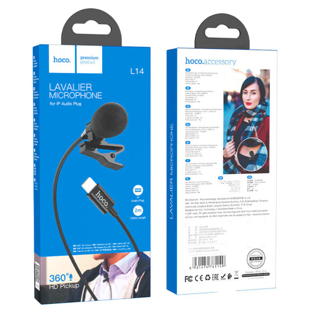 Hoco Lavalier Microphone for Lightning iPhone | L14