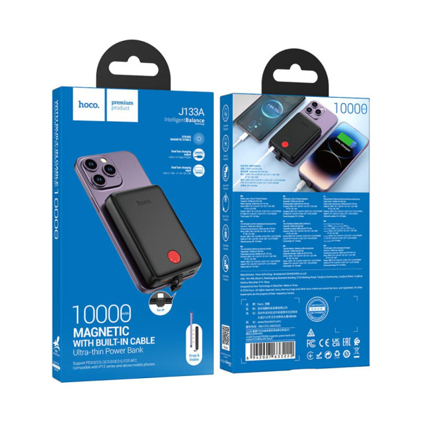 Hoco Power Bank PD20W 10000mAh with Lightning Cable | J133A