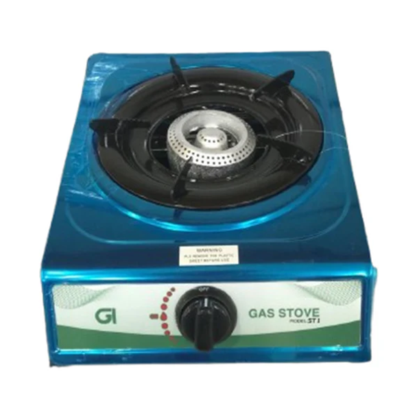 GI Gas Cooker 1 Burner | ST-1#