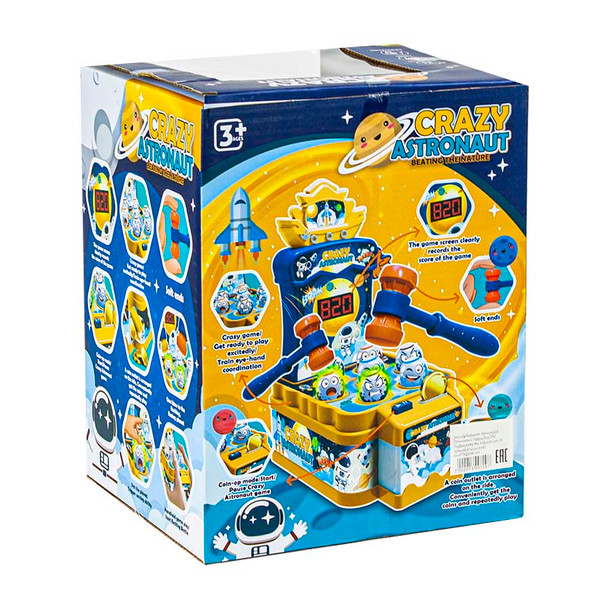Crazy Astronaut Interactive Beating Game Toy | 1293-1