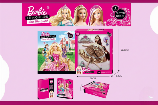 Barbie Fashionistas Glitter Style - Doll with Dress, Tiara & Accessories Gift Box | LC008-29