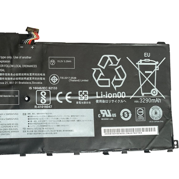Lenovo Compatible 00HW028 Laptop Battery | Grade A+