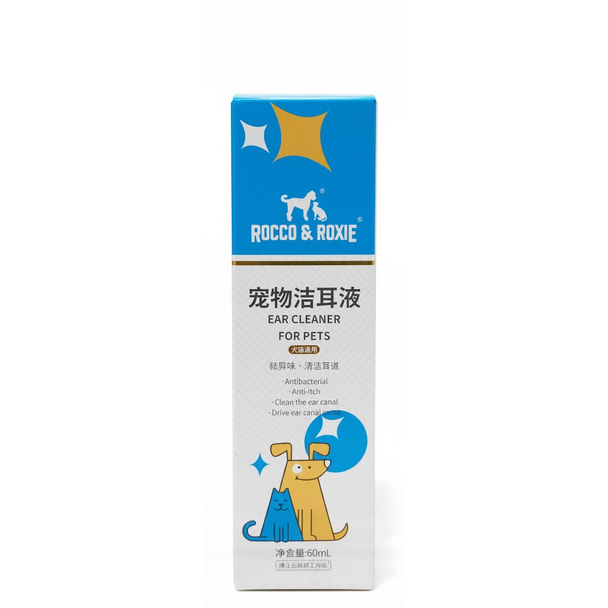 All For Paws Pet Ear Cleaner Drops - 60ml Antibacterial Formula for Dogs & Cats
