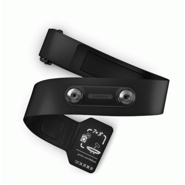Garmin HRM Replacement Strap Medium to X-Large | 010-13384-B1