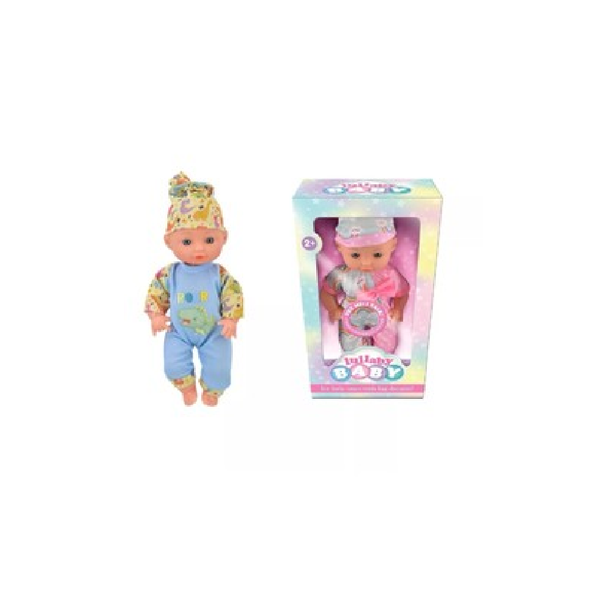 Baby Doll with Sound & Accessories – Sweet Love Series | 2933A-7