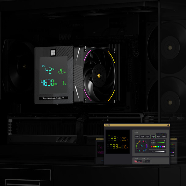 Thermalright Phantom Spirit 120 Digital Evo CPU Air Cooler