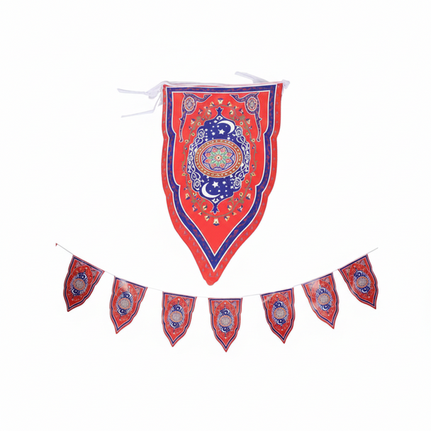 Ramadan Traditional Islamic Fabric Pennant Banner Set | 7102-27