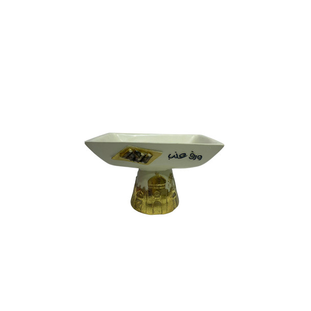 Ramadan Resin Mosque Snack Bowl Holder | 2002-28