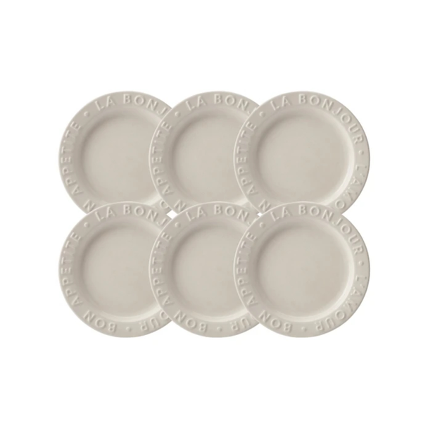 Karaca Amour 22cm 6-Person Cake Set | 153.03.06.9662