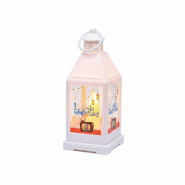 Ramadan LED Lantern with Hanging Stars Design – White | 7082-26W