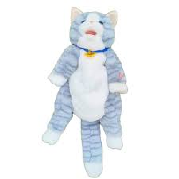 Cat Plush Toy (Husky Style) – 30cm | ALBL337