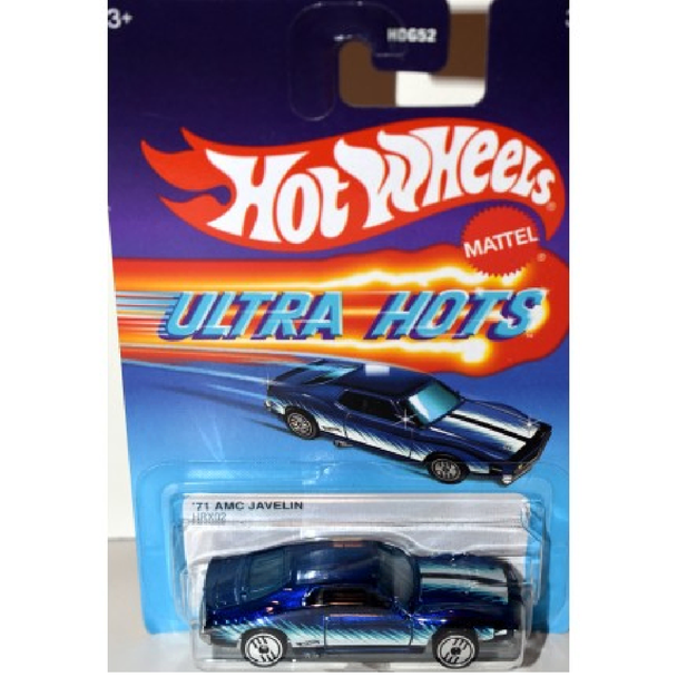 Hot Wheels Ultra Hots Die-Cast Car – Variant 3 | HDG5