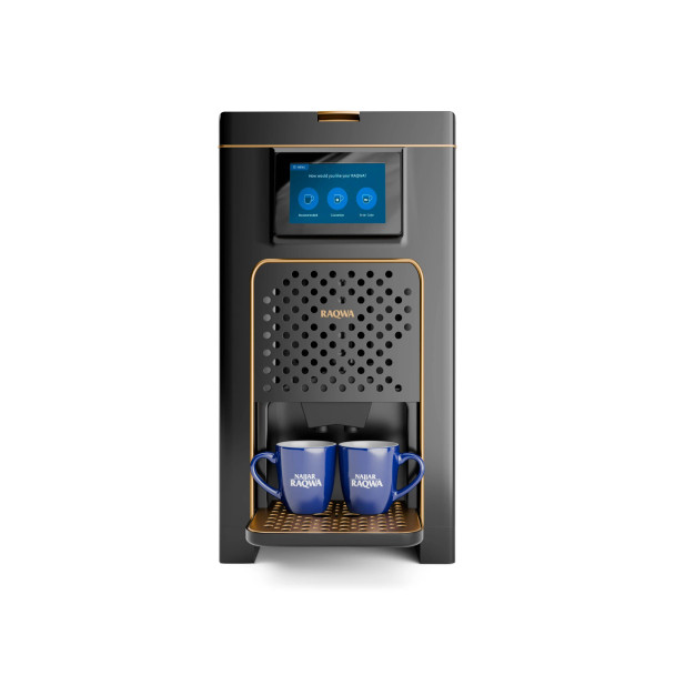 Najjar raqwa Lebanese Coffee Machine 950w | Q2