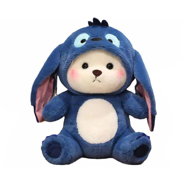 Transforming Bear Bunny Plush Toy 40cm | AL24400