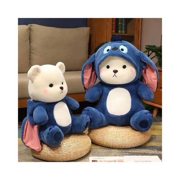 Transforming Bear Bunny Plush Toy 40cm | AL24400