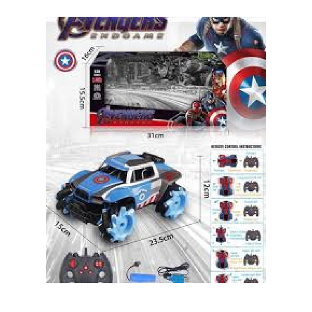 Avengers Endgame RC Stunt Car – Captain America Design | 8590-4