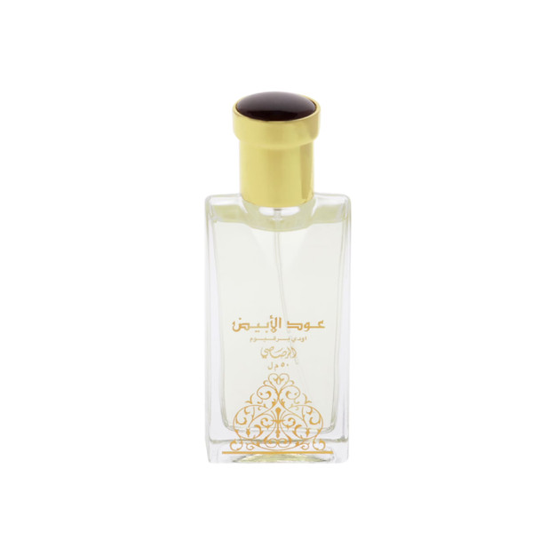 Rasasi Oudh Al Abiyad Unisex Perfume - 50ml