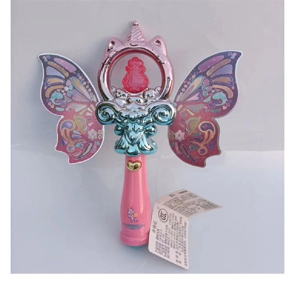 Princess Magic Wand Toy – Pink | HY-316